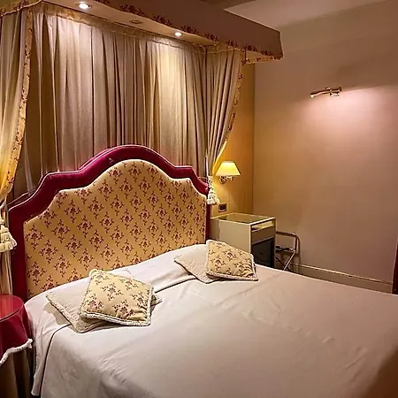 Ξενοδοχείο Ca' Princess 2*