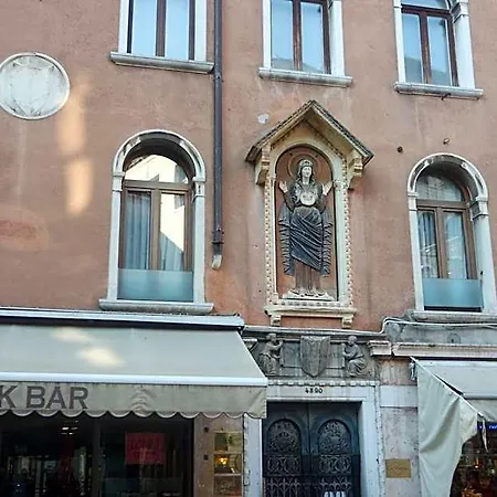 Ca' Princess Ξενοδοχείο 2*